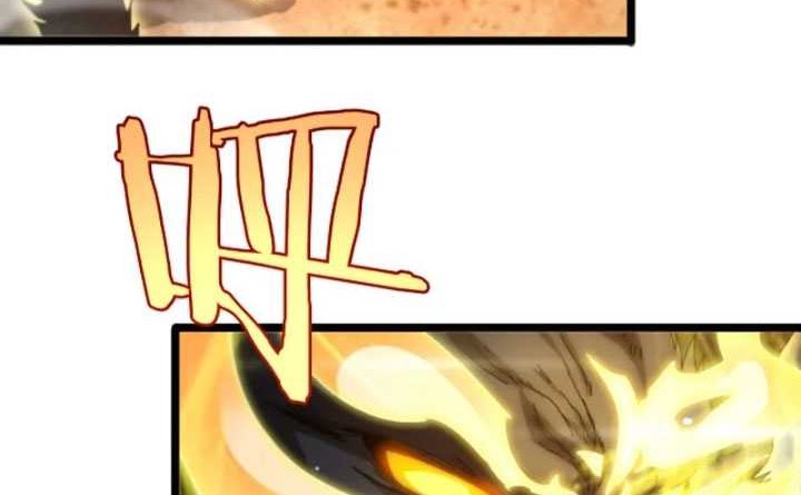 World’s Apocalypse Online Chapter 252 - halaman 25