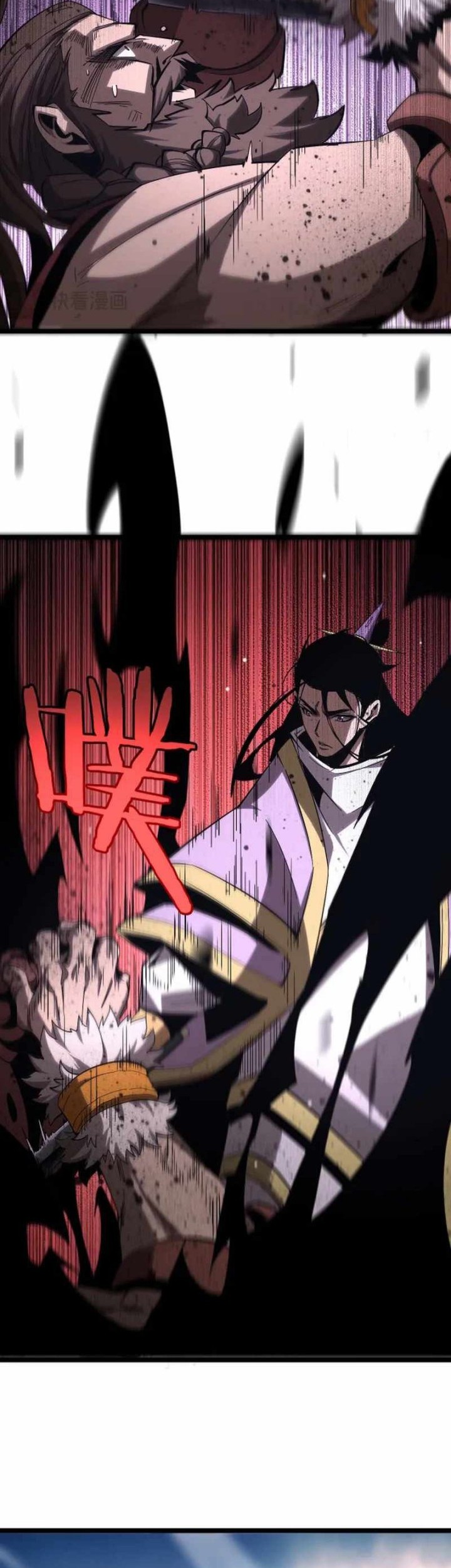 World’s Apocalypse Online Chapter 258 - halaman 24