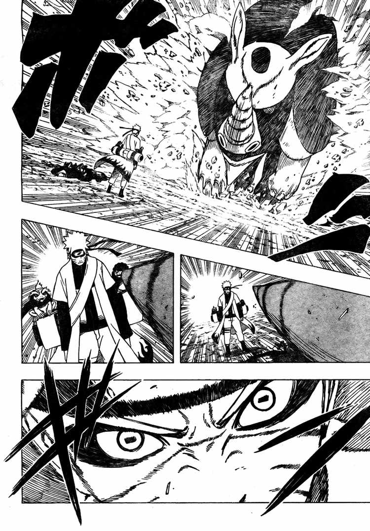 World’s Apocalypse Online Chapter 26 - halaman 5