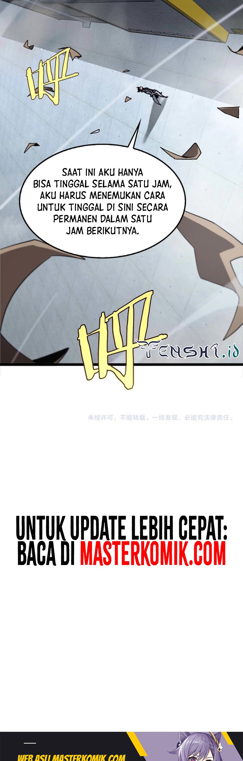 World’s Apocalypse Online Chapter 263 - halaman 39