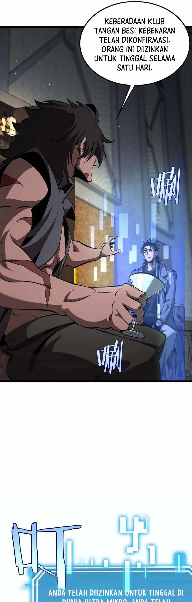 World’s Apocalypse Online Chapter 264 - halaman 27