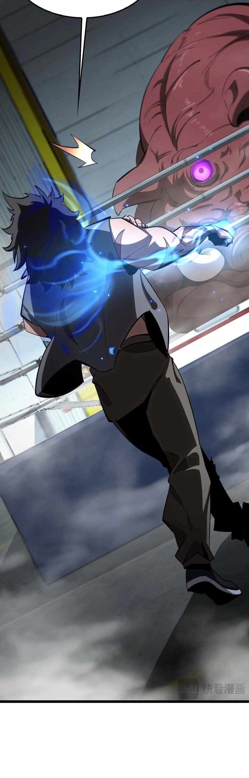 World’s Apocalypse Online Chapter 264 - halaman 39