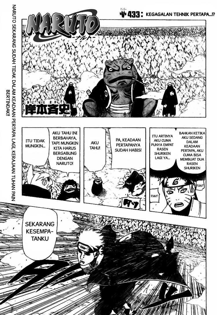 World’s Apocalypse Online Chapter 28 - halaman 2