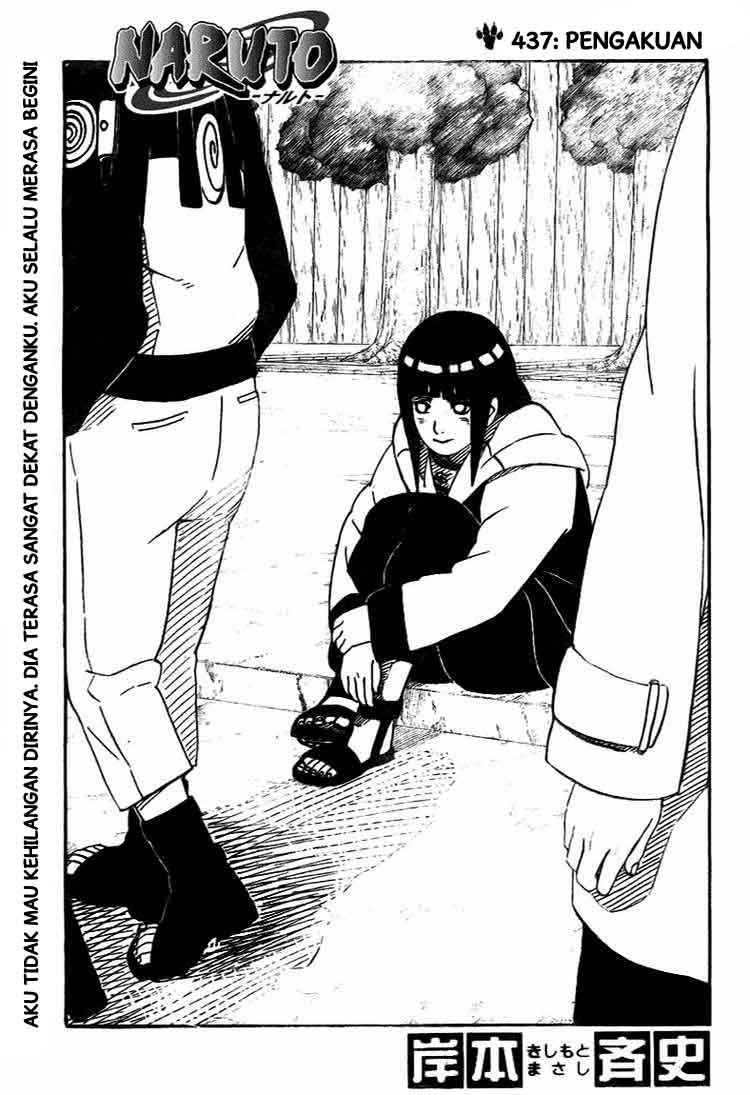 World’s Apocalypse Online Chapter 32 - halaman 2