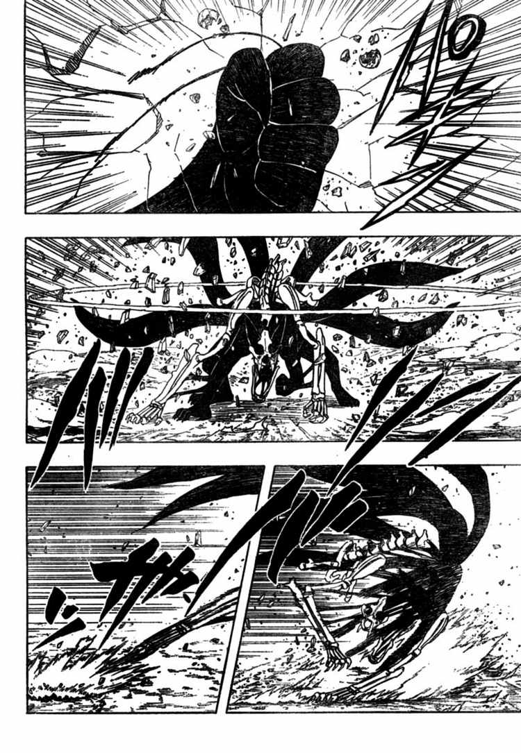 World’s Apocalypse Online Chapter 33 - halaman 5