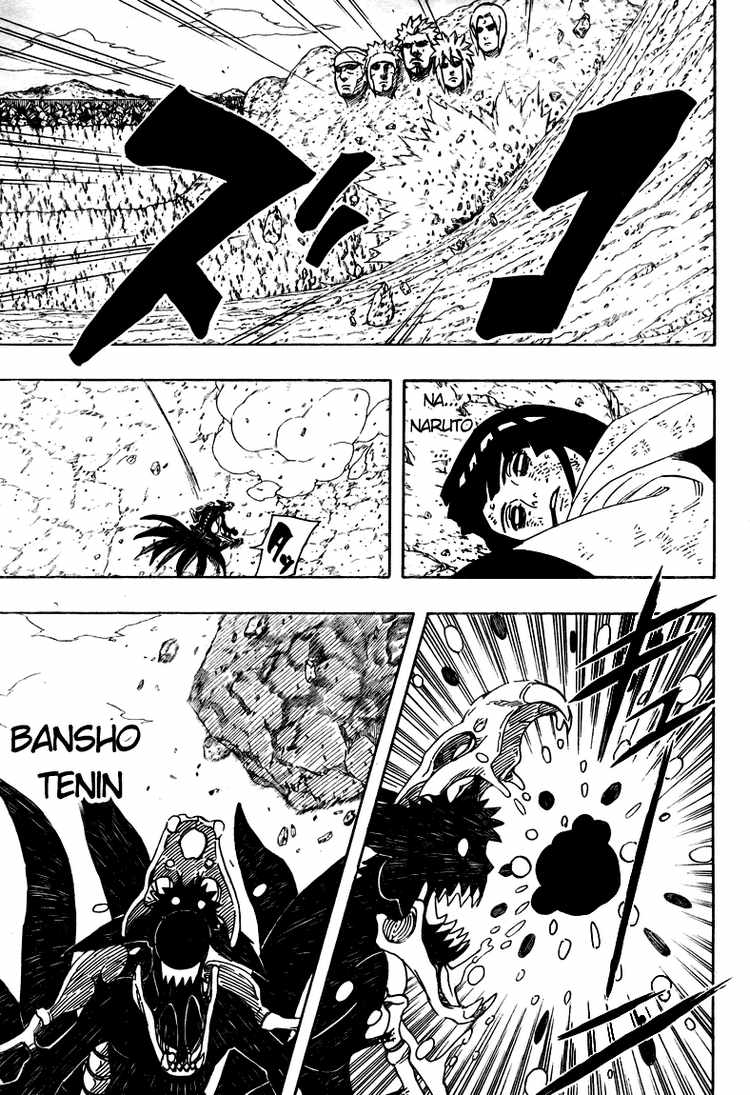 World’s Apocalypse Online Chapter 33 - halaman 8