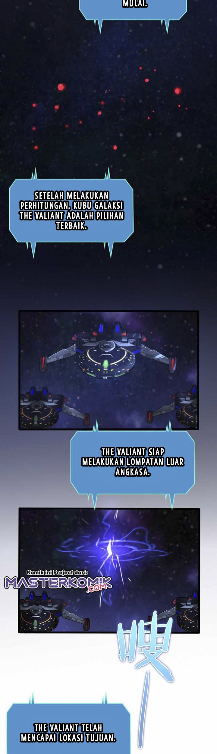 World’s Apocalypse Online Chapter 38 - halaman 26