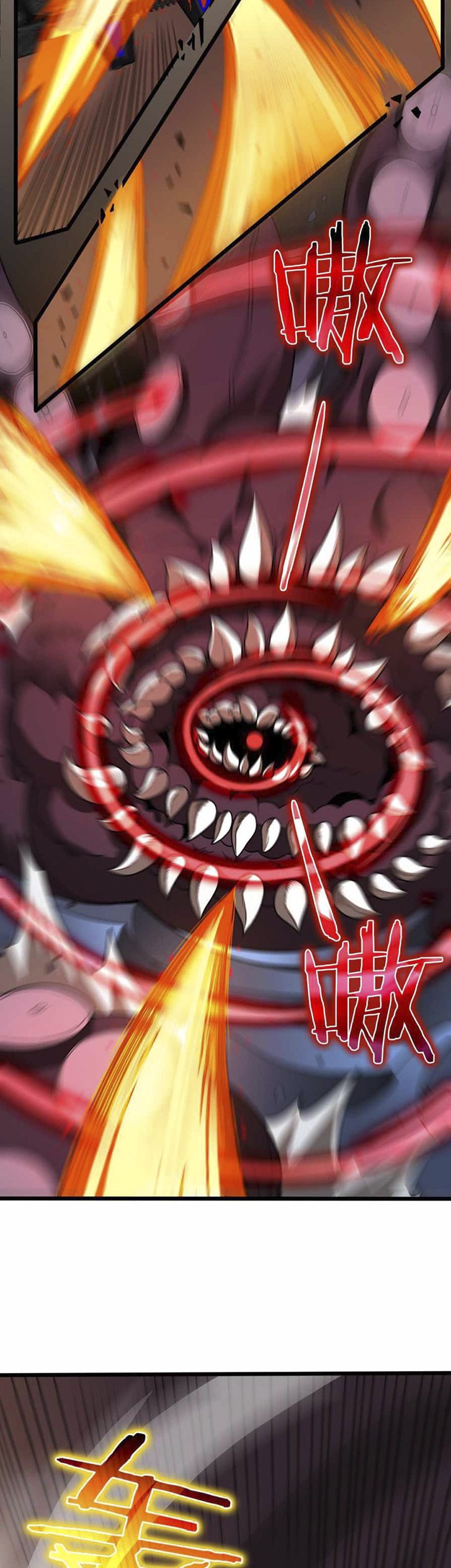 World’s Apocalypse Online Chapter 38 - halaman 30
