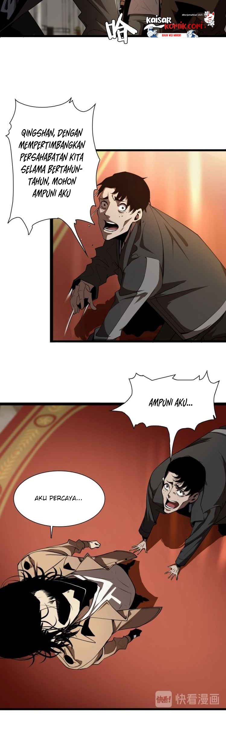 World’s Apocalypse Online Chapter 4 - halaman 32