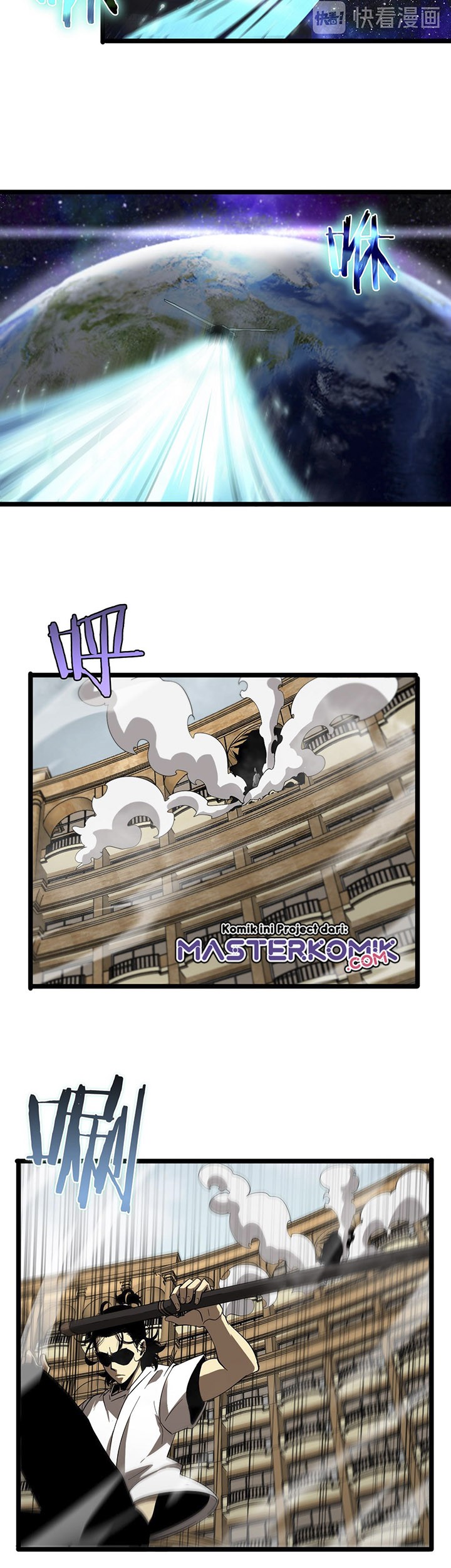 World’s Apocalypse Online Chapter 42 - halaman 30