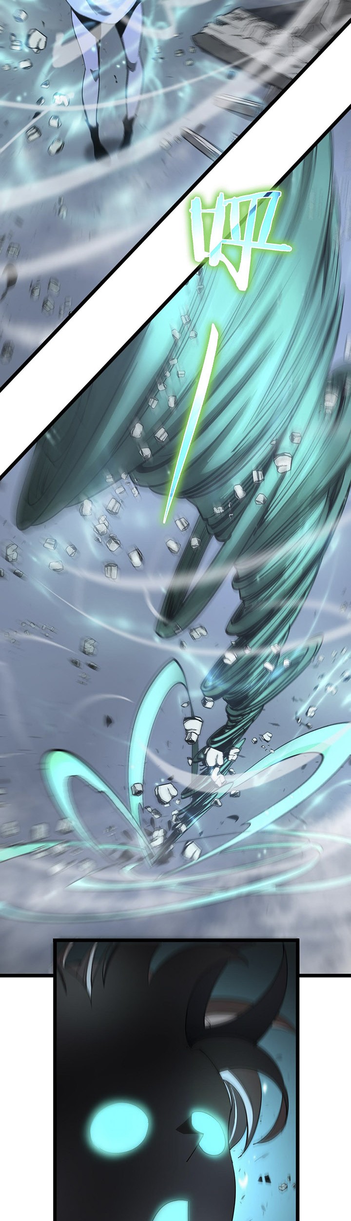 World’s Apocalypse Online Chapter 43 - halaman 19