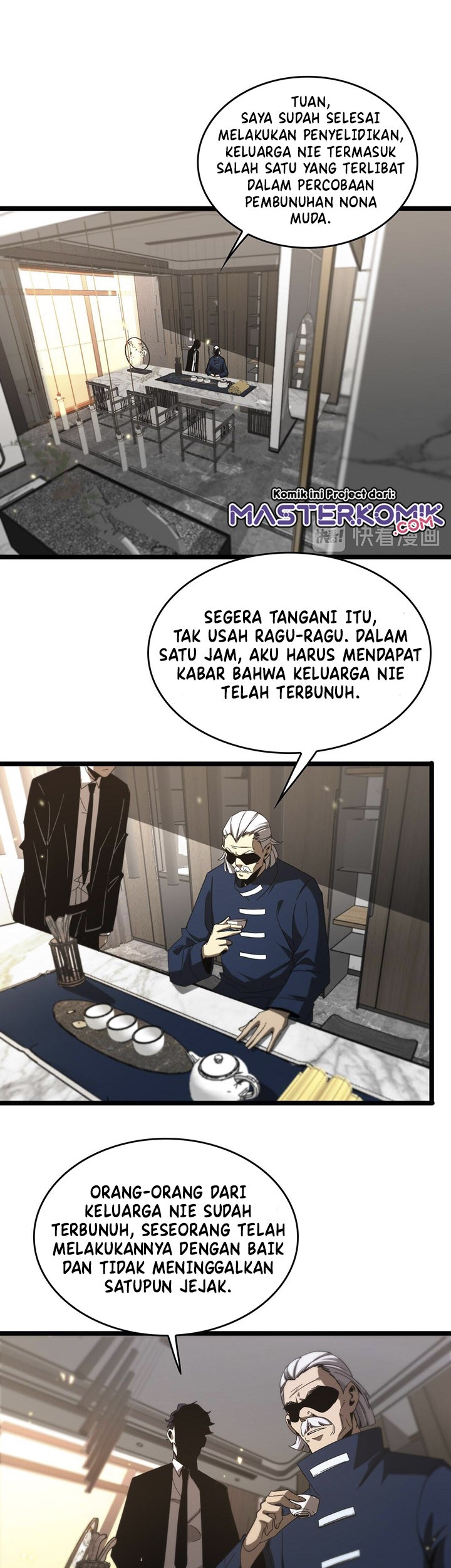 World’s Apocalypse Online Chapter 45 - halaman 22