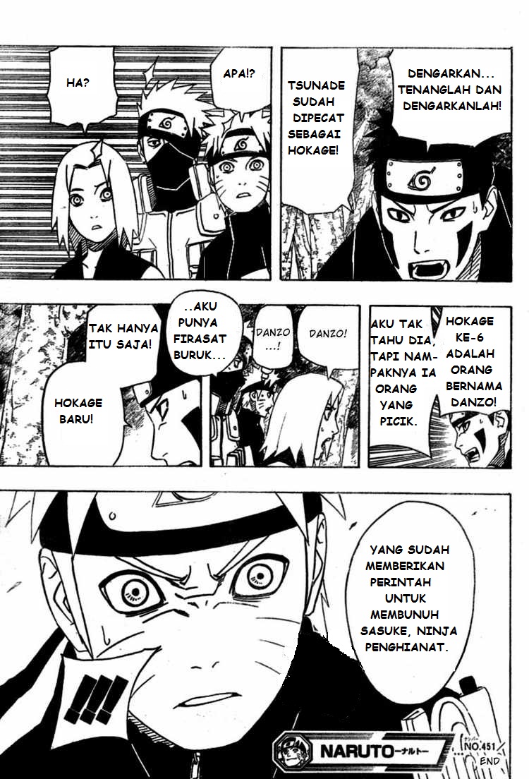 World’s Apocalypse Online Chapter 46 - halaman 16