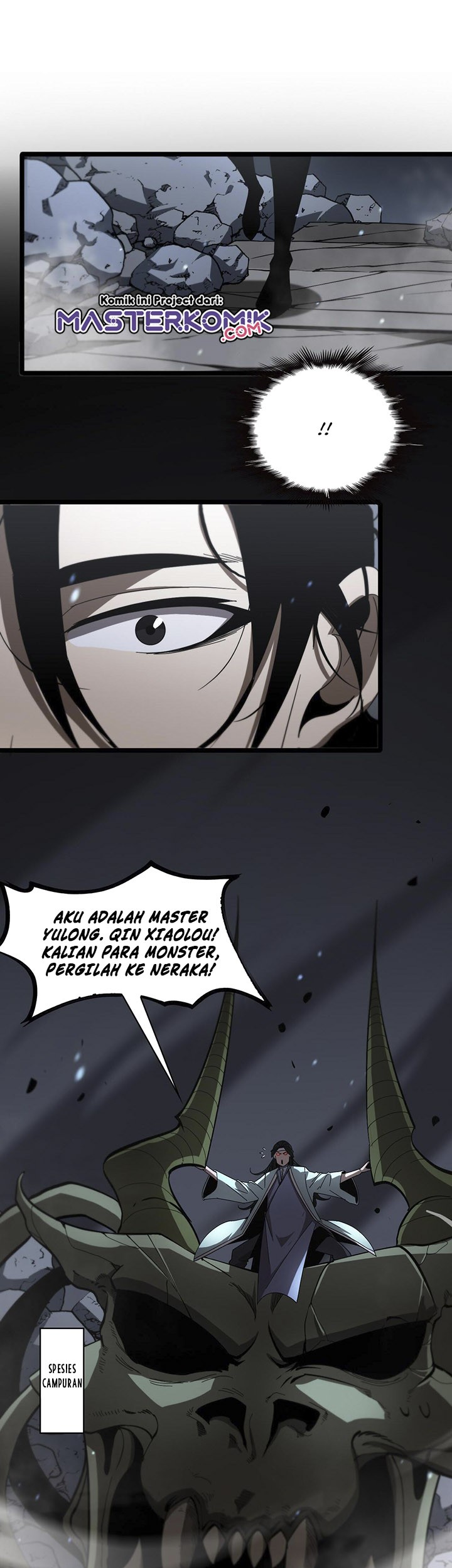 World’s Apocalypse Online Chapter 48 - halaman 20