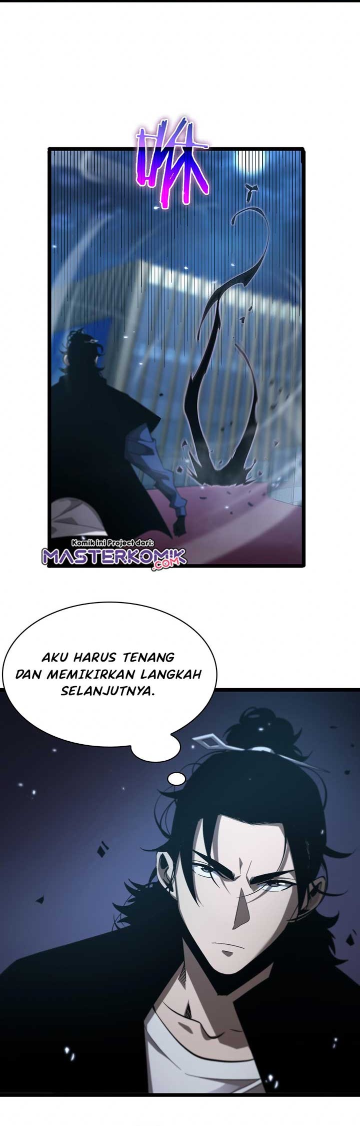 World’s Apocalypse Online Chapter 57 - halaman 21