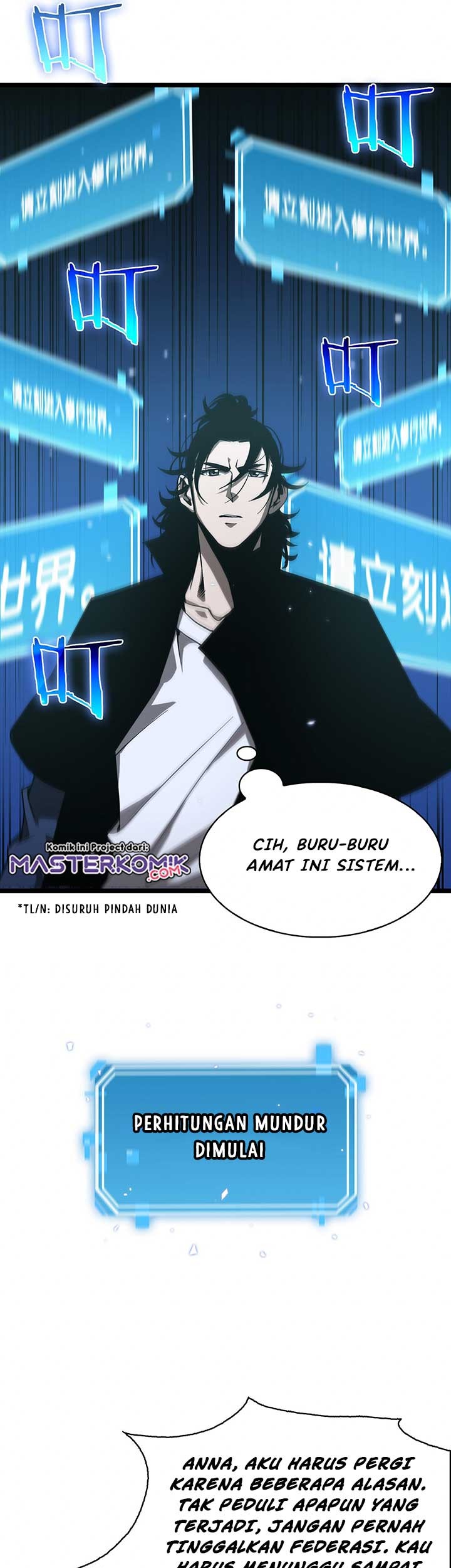 World’s Apocalypse Online Chapter 58 - halaman 17