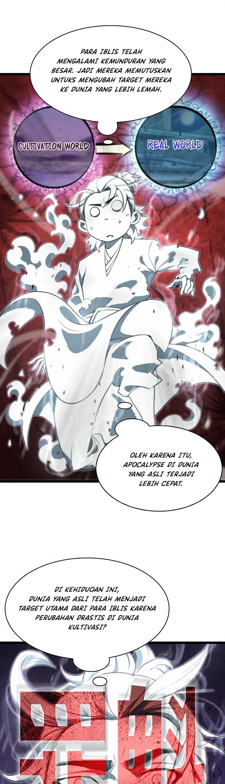World’s Apocalypse Online Chapter 60 - halaman 29