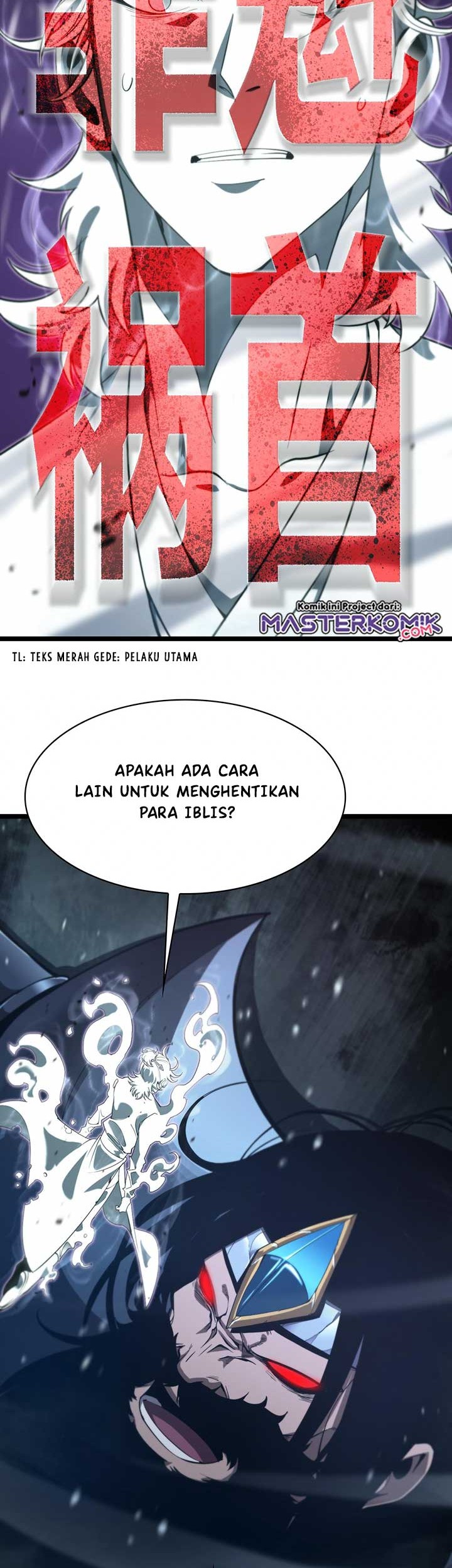 World’s Apocalypse Online Chapter 60 - halaman 30