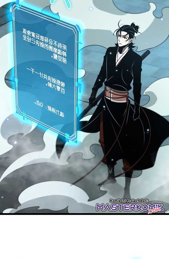 World’s Apocalypse Online Chapter 66 - halaman 31