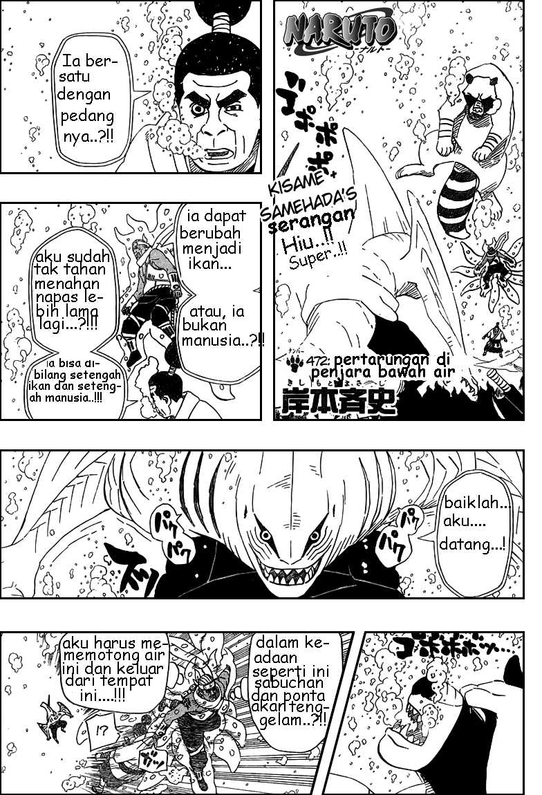 World’s Apocalypse Online Chapter 67 - halaman 1