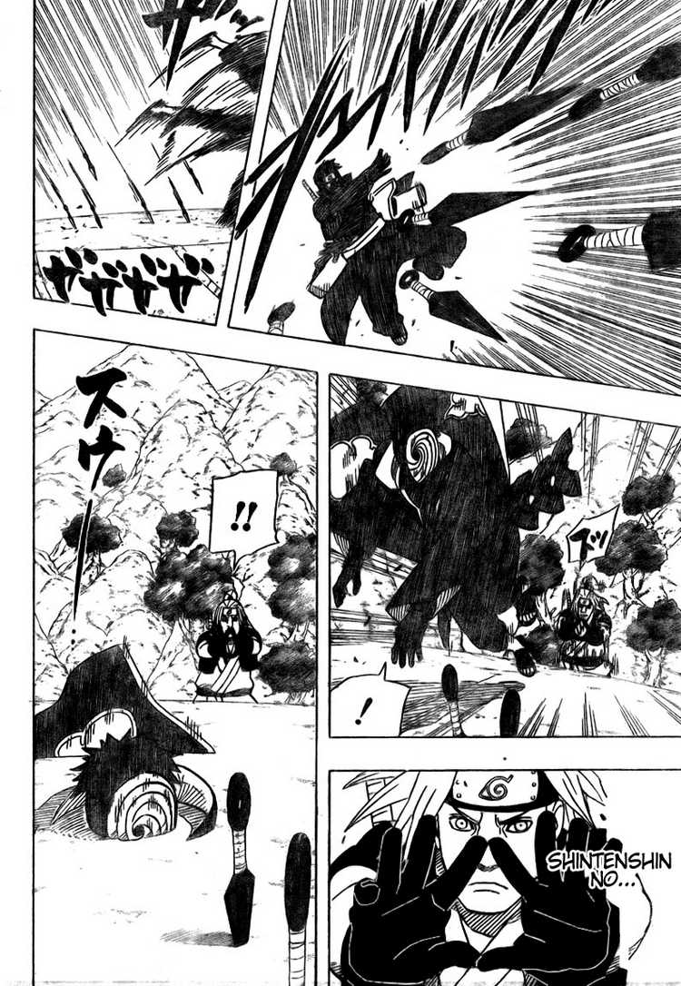 World’s Apocalypse Online Chapter 70 - halaman 2