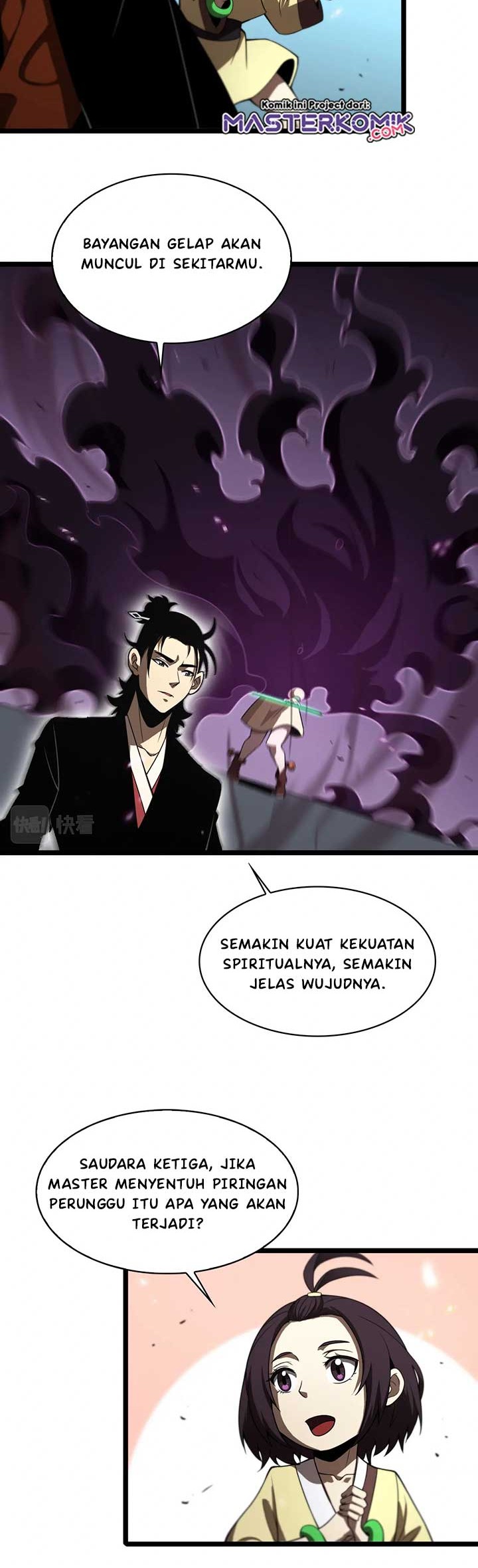 World’s Apocalypse Online Chapter 71 - halaman 21