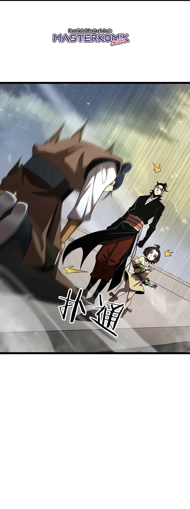 World’s Apocalypse Online Chapter 71 - halaman 23