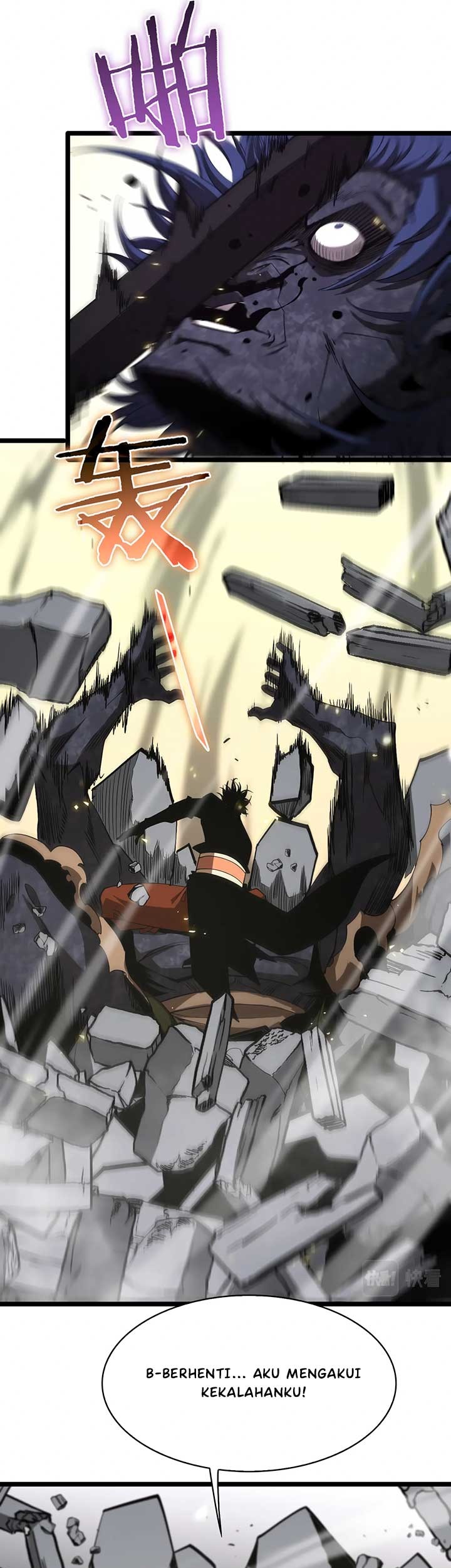 World’s Apocalypse Online Chapter 72 - halaman 30