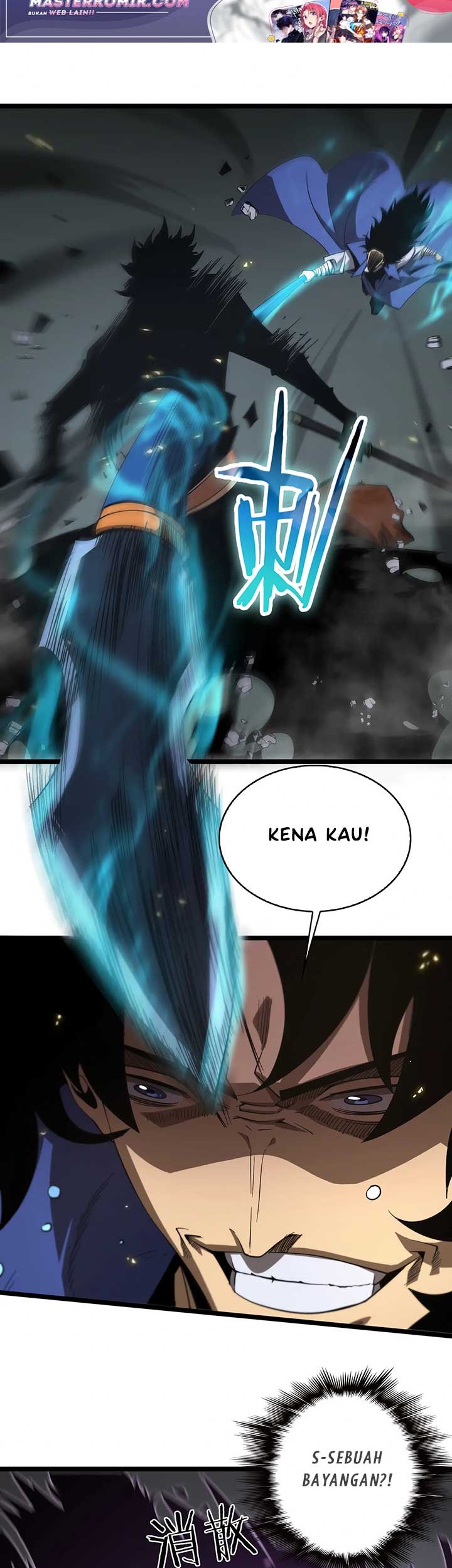 World’s Apocalypse Online Chapter 73 - halaman 31