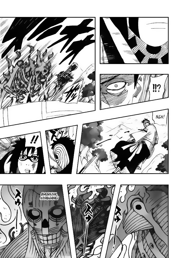 World’s Apocalypse Online Chapter 73 - halaman 7