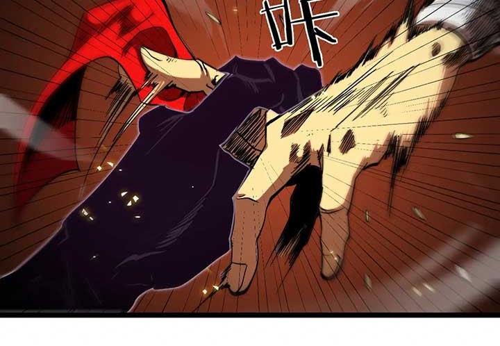 World’s Apocalypse Online Chapter 74 - halaman 24