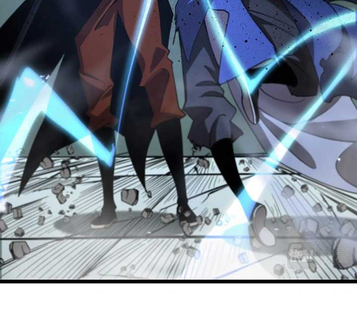 World’s Apocalypse Online Chapter 74 - halaman 29