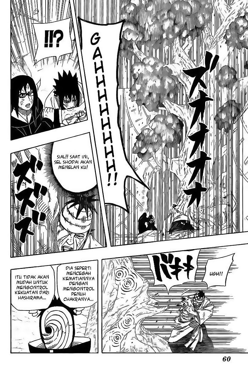 World’s Apocalypse Online Chapter 75 - halaman 11