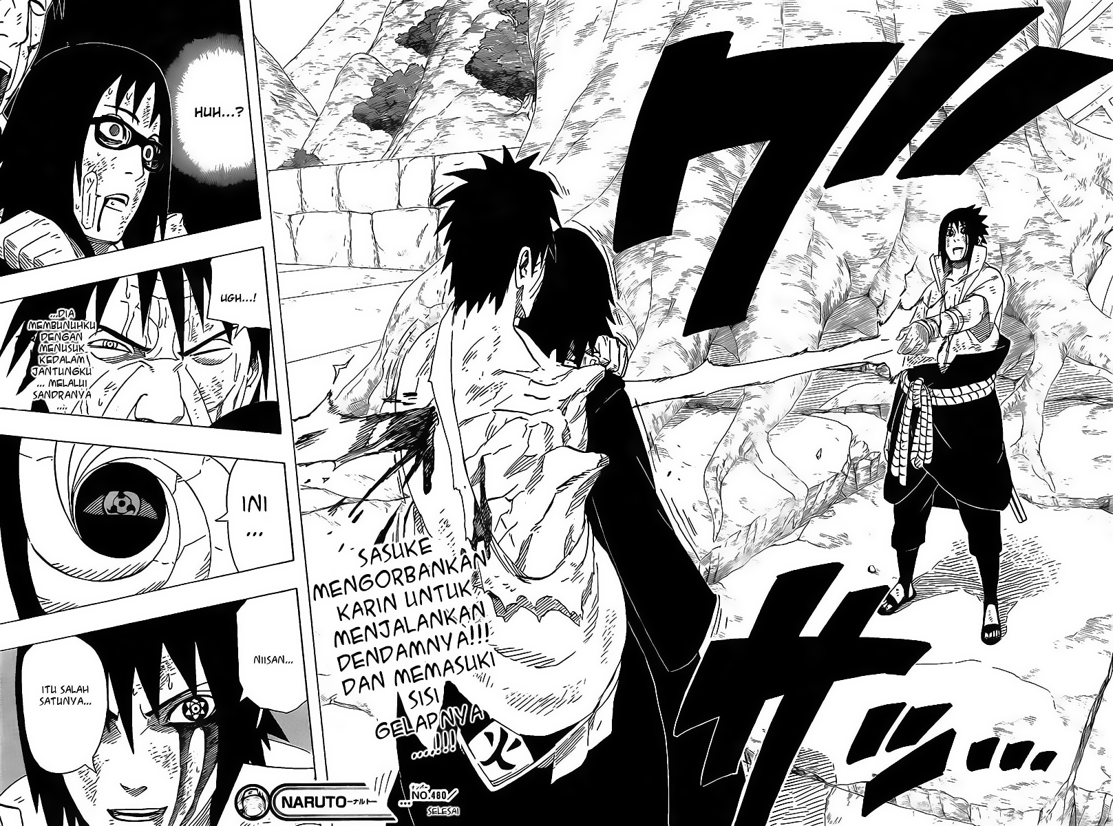 World’s Apocalypse Online Chapter 75 - halaman 16