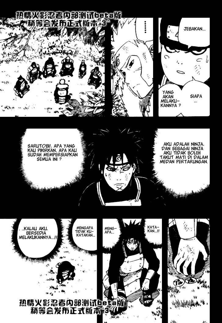 World’s Apocalypse Online Chapter 76 - halaman 13
