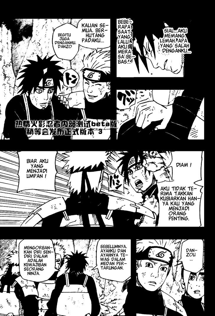 World’s Apocalypse Online Chapter 76 - halaman 15