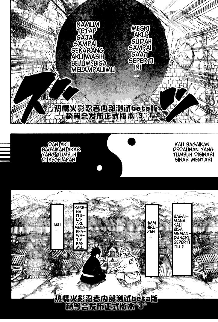 World’s Apocalypse Online Chapter 76 - halaman 3