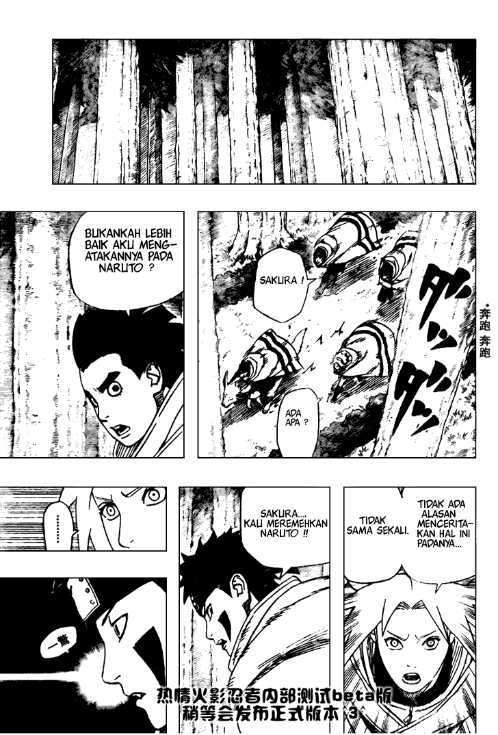 World’s Apocalypse Online Chapter 76 - halaman 4