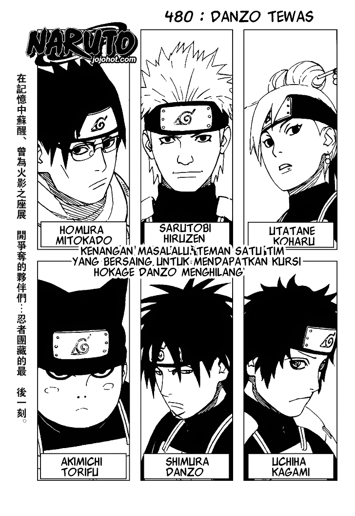 World’s Apocalypse Online Chapter 76 - halaman 9