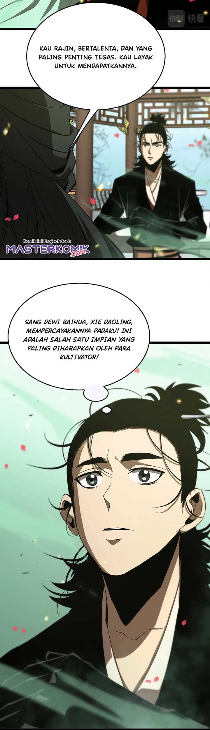 World’s Apocalypse Online Chapter 77 - halaman 33