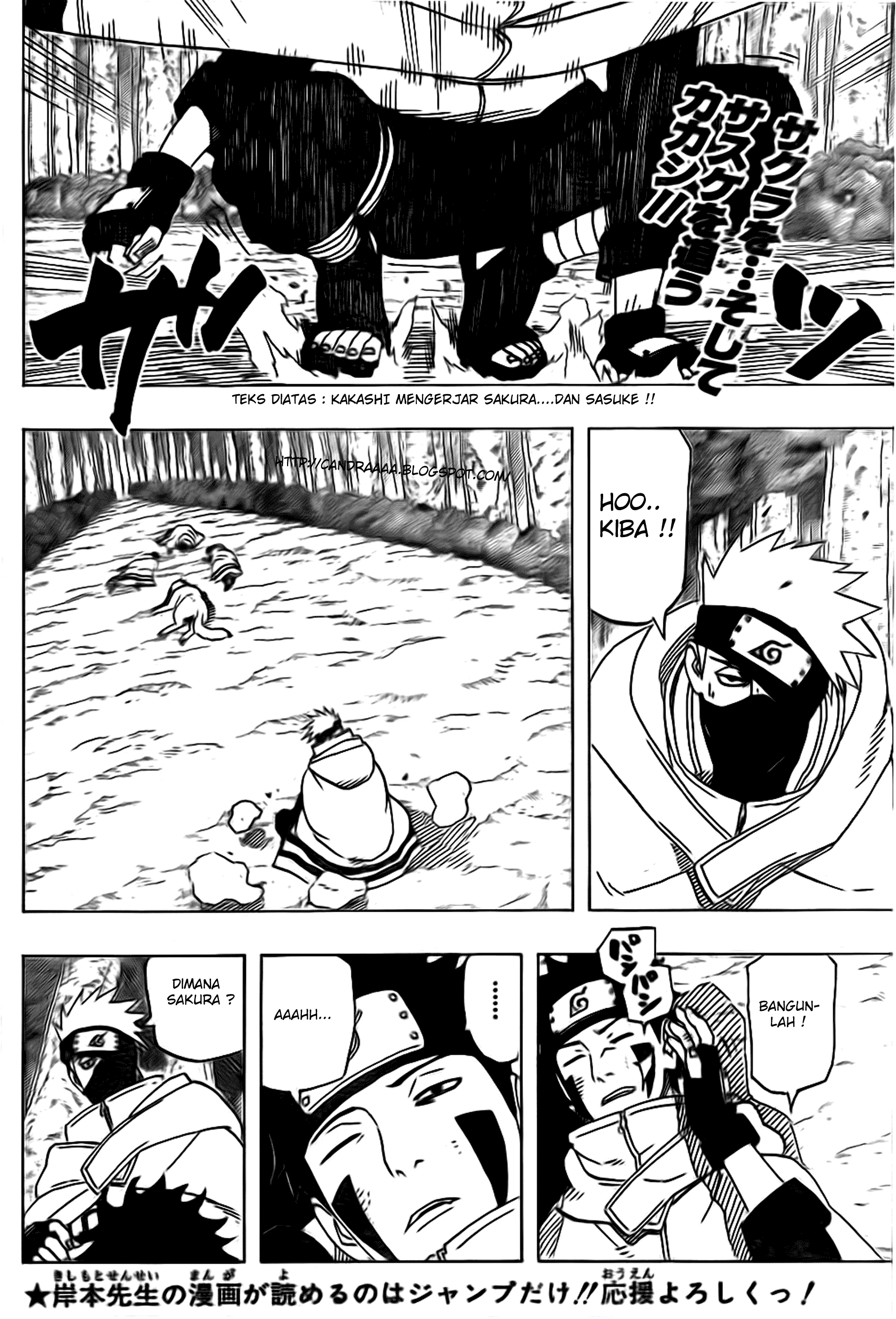 World’s Apocalypse Online Chapter 78 - halaman 3