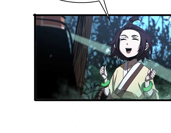 World’s Apocalypse Online Chapter 79 - halaman 27