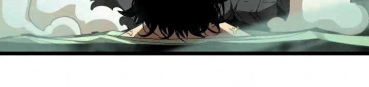 World’s Apocalypse Online Chapter 80 - halaman 25