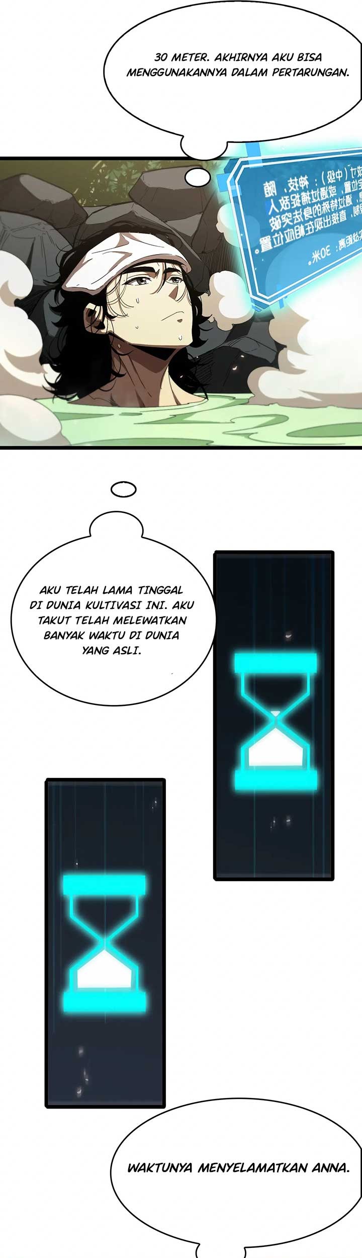 World’s Apocalypse Online Chapter 80 - halaman 26