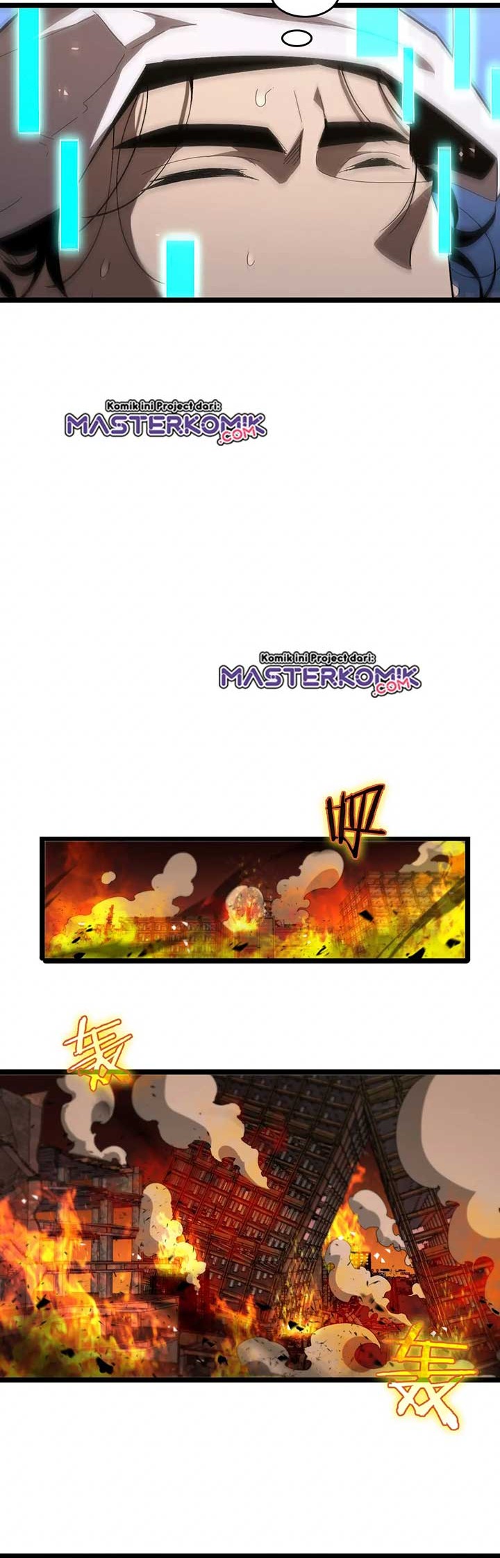 World’s Apocalypse Online Chapter 80 - halaman 27