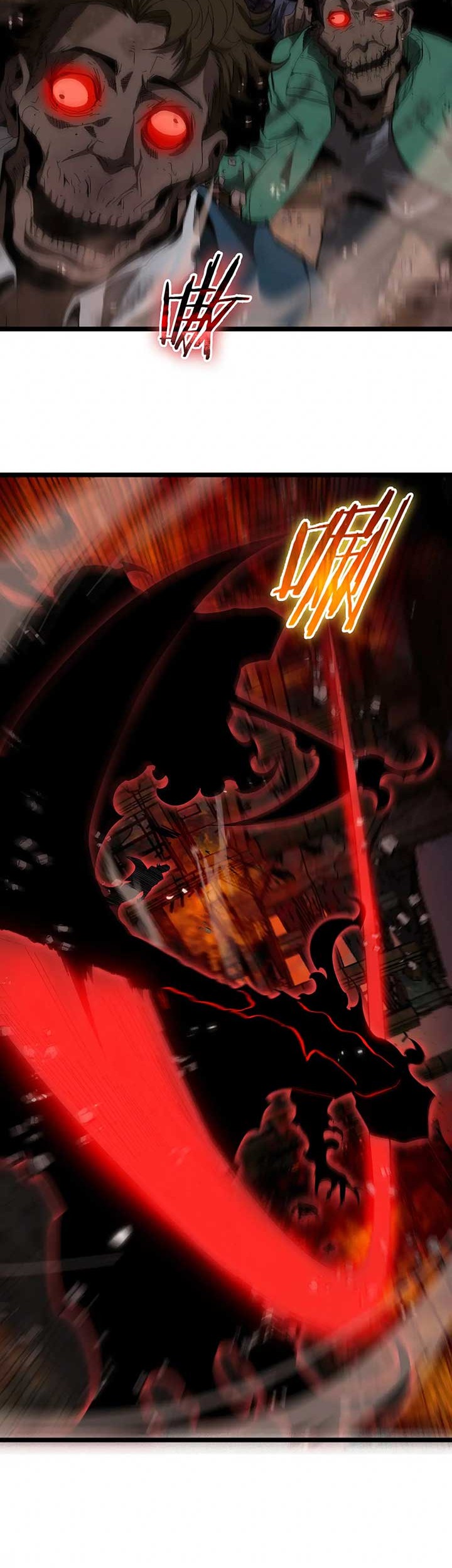 World’s Apocalypse Online Chapter 80 - halaman 29