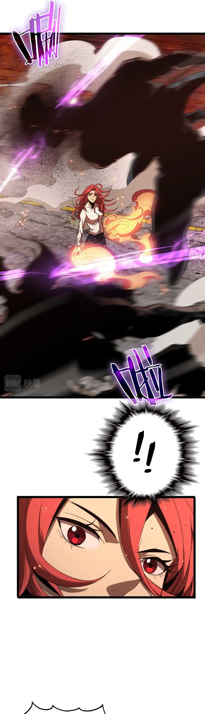 World’s Apocalypse Online Chapter 80 - halaman 40