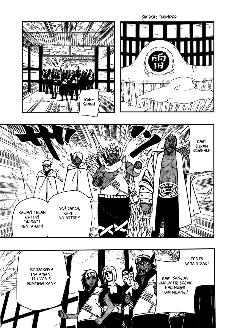 World’s Apocalypse Online Chapter 81 - halaman 11