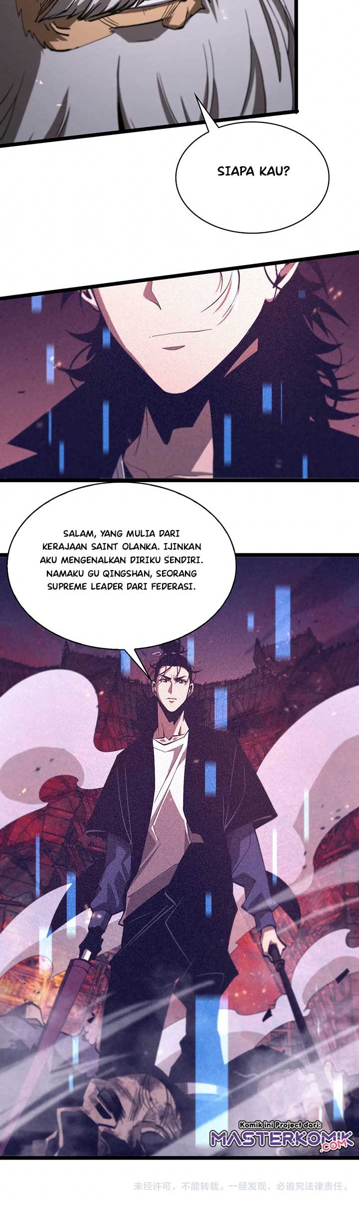 World’s Apocalypse Online Chapter 81 - halaman 32