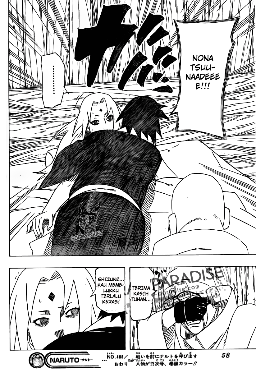 World’s Apocalypse Online Chapter 82 - halaman 17